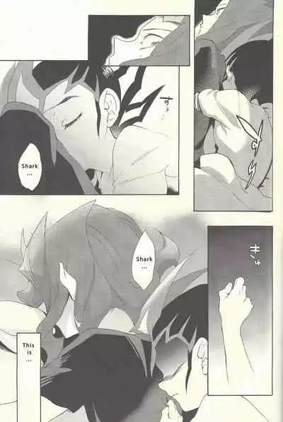 Itokeki Negai no Kanau Basho | The Place Where Wishes Come True