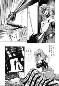 [Yuri Ai] HManga 1000Complex Sauzan Konpurekkusu