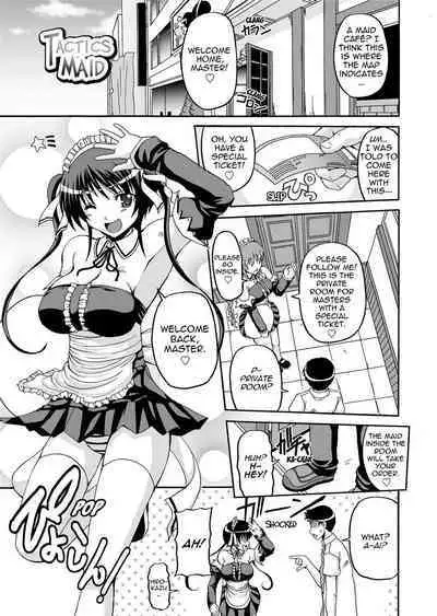 [Kojirou!] To Be Cute [English] [Project-H] [Uncensored]