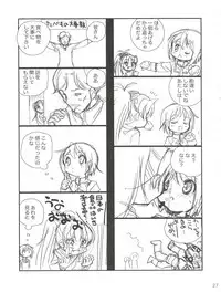 (C82) [Shishamo House (Araki Akira)] Kyou Saya Connection (Puella Magi Madoka Magica)