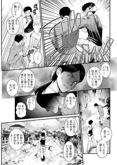 Action Pizazz 2024-09