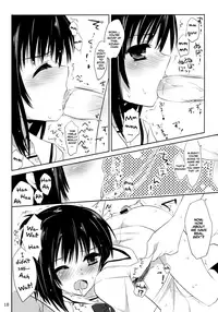 (SC51) [Kumikae DNA (Minakami Kurena)] One After Another. (Prunus Girl) [English] {Shotachan}