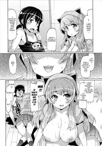 [EBA] Datsu Imouto Sengen | Sister Removal Declaration [English] {doujin-moe.us}