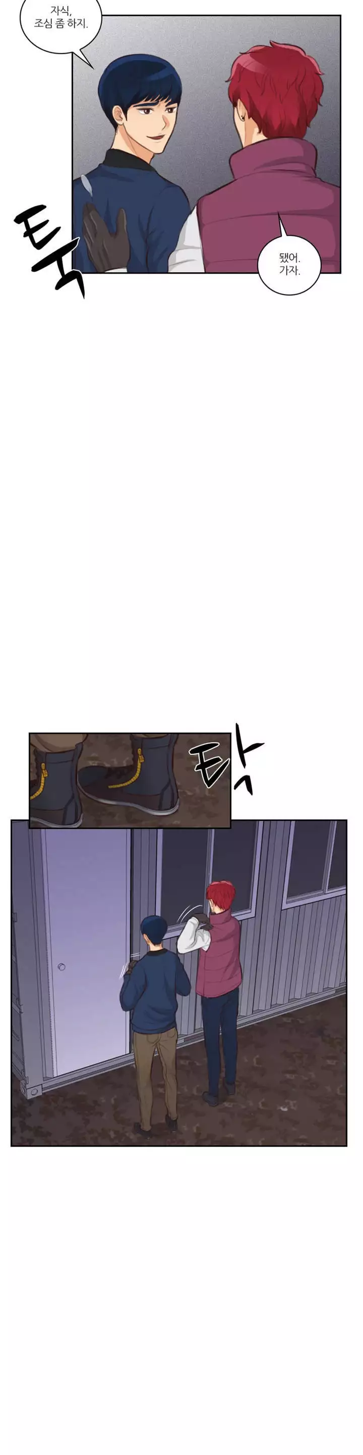 Before the 30 Ch. 0-35