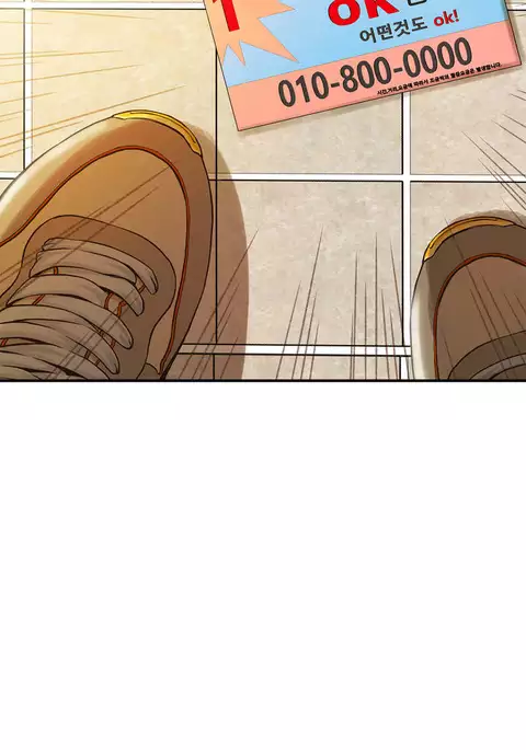 Kill the Dead Bastard Ch.1-7