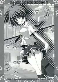 (C70) [CoconutBless (Natsuki Coco)] HONEY HONEY KISS (KiMiKiSS)