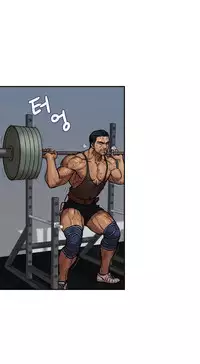 [Guh Bal Han] Ghost Love Ch.1-26 (English) (YoManga) (Ongoing)