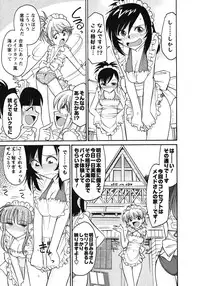 [Charlie Nishinaka] Cheers! 10