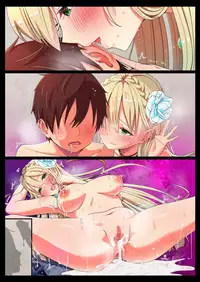 [LingerieGirl (Hadagi Shoujo)] Tsuyu Shirazu