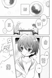 [88scones (Sakaki Tsui)] Sensei, Sensei [English] {ShotaChan}
