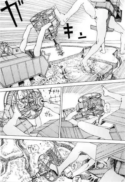 Chou Douryoku Mouko Daishuurai - The Ultra Power Mongol Invasion | 超动力蒙古大袭来