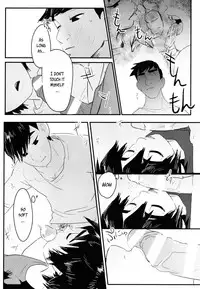 [SGPT (Shiogochi)] Non-stop! Brother (Big Hero 6) [English] [Shotachan]