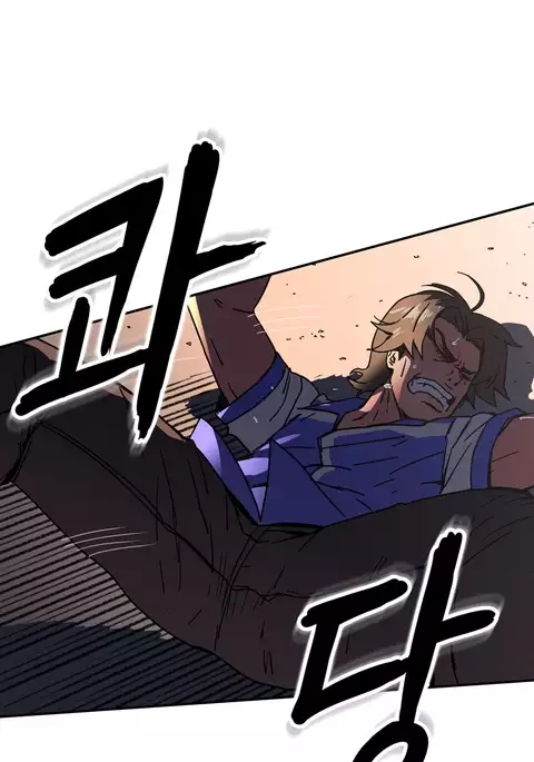 Refrain Love Ch.1-30