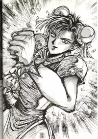 [TAKOTSUBO CLUB (Gojou Shino)] DANGER ZONE 1.5 (Various)