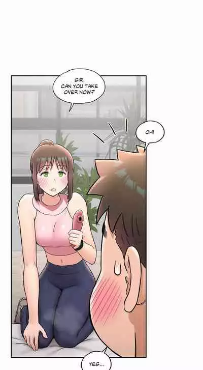Sexercise Ch.73/?
