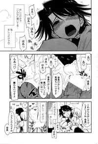 COMIC Penguin Club 2016-04