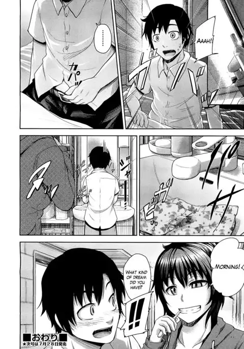 Futari no Yoru ni… | Their Night Together...