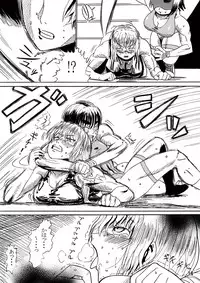 (COMITIA89) [Sora wa Chimidoro (JACKASSS)] Ryona Cafe