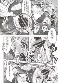 (COMIC1☆10) [Usubeniya (Usubeni Sakurako)] Murakumo, Otona ni Naru. (Kantai Collection -KanColle-)