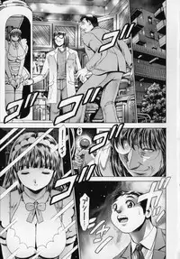 [Chataro] Little My Maid Shokai Genteiban