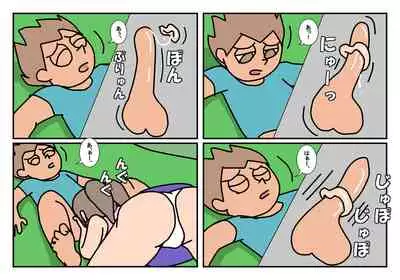 [Rakugaki] Otokotomo to Onnatomo Matome