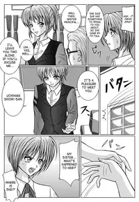 [Macxes] Dinaranger Vol 2 (English)