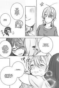 manimani | masulundon