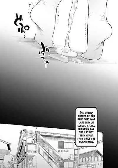 [Yuruchin Kyouso] Stockholm (Mamimumemo) [English] {Mistvern + Bigk40k} [Digital]