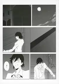 (C70) [Moriisan-Tokono (Morii Shizuki)] Fantasmic Nocturne (Gankutsuou)