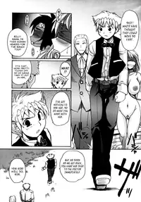 [Shimanto Youta] Gun Tribe 2 [English] [Tadanohito]