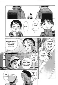 [Edogawa Shundei] That Thing Called Family [English]