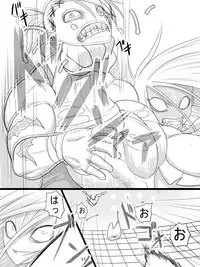 [Ahe] Stein VS Miranda