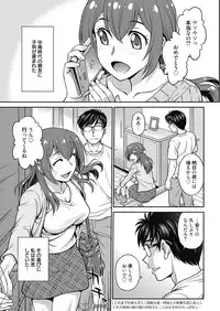 Web Manga Bangaichi Vol. 27