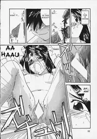 (C58) [Tenchuugumi (Tenchuunan)] IF 2000 (Ah! My Goddess) [English] [Torwyn]