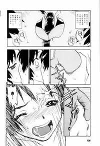 [Zerry Fujio] Come Together