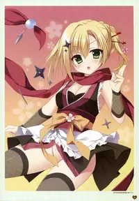 [Saga Planets]フローラル・フローラブ ビジュアルファンブック (Illustrations only)