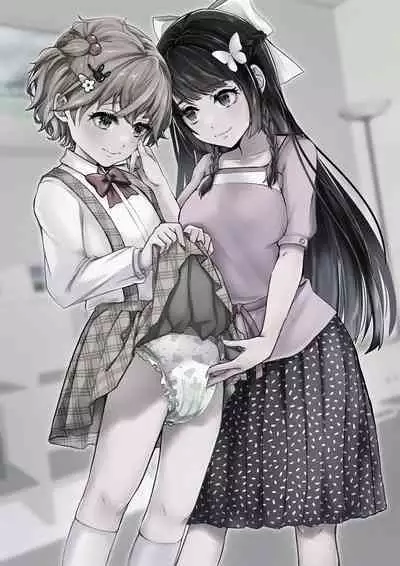 [Chijoku An (Kuzumochi)] Sonogo no Omorashi Sensei