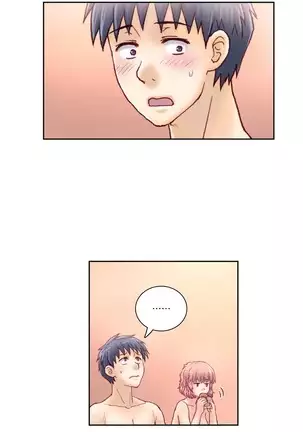 Wrath of the Tutoring Ch.1-36