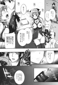 COMIC Megastore 2011-10