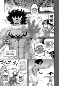 [Takatsu] Snow Knight Whitey (30) [English] {doujin-moe.us}