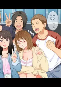 COMIC Ananga Ranga Vol. 21 [Digital]