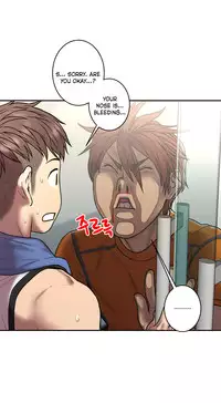 [Guh Bal Han] Ghost Love Ch.1-26 (English) (YoManga) (Ongoing)