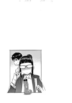 キャラメルボックス