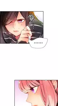 [Juder] Lilith`s Cord Ch.1-21 (English) (Ongoing)