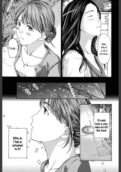 Omoide Tokyo | Tokyo Memories