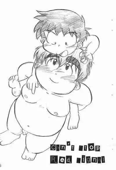 Aka Shingou ga Tomaranai