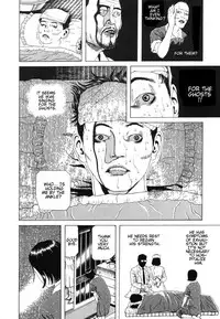 [Maruo Suehiro] Lunatic Lover's [English] [Caterpillar]