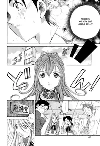 [Kobayashi Takumi] Virgin na Kankei R 2 Ch. 7-8 [English]