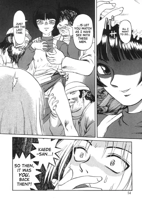 Nukarumi no Naka | In a Quagmire