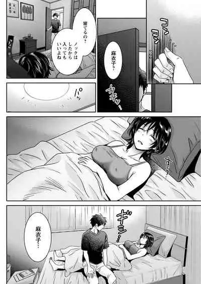 Action Pizazz 2021-07